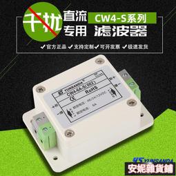 【臺灣公司 免費開發票】電風扇 日本愛麗思IRIS小型空氣循環扇靜音節能家用電風扇臺式渦輪對流扇 歷史價格詳細信息