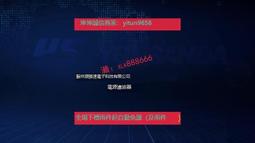 爆款甩賣價- YUNSANDA電源濾波器插座220v抗幹擾開關發燒交流凈化濾波器插座3A 歷史價格詳細信息