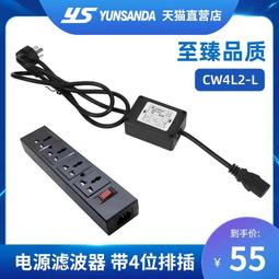 【小線條】梵漫者M1 投影儀家用超高清智能家庭影院臥室投墻便攜小型宿舍學生手機投屏客廳看電視投影機無需幕布 歷史價格詳細信息