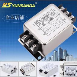 EMI雙導電銅箔膠帶(5mmx0.05mmx20m)2入組 歷史價格詳細信息