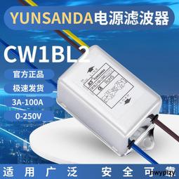 【小雲精選國際購】12V5A通用14V三星LG飛利浦AOC電腦液晶LED顯示屏HKC長城冠捷DC三孔19V1.31A 歷史價格詳細信息