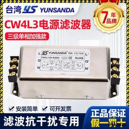 【小雲精選國際購】三漫陀天然植物酥油燈七彩蓮花燈居家4小時供佛長明燈香薰蠟燭燈 歷史價格詳細信息