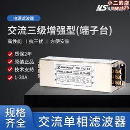 離220 靶面尺寸1/1.8 同軸光型 帶平行折射鏡后物距135左右 可以拆掉 鏡頭成95新 日本原裝東西好用！大量現貨 歷史價格詳細信息
