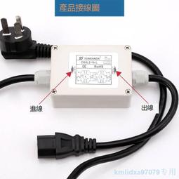 電抗器220KW變頻器配套ACL-550A限流濾波電抗器 調速器輸出電抗器 歷史價格詳細信息