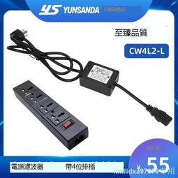 電抗器220KW變頻器配套ACL-550A限流濾波電抗器 調速器輸出電抗器 歷史價格詳細信息