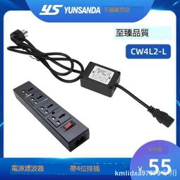 電抗器220KW變頻器配套ACL-550A限流濾波電抗器 調速器輸出電抗器 歷史價格詳細信息