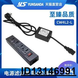 電抗器220KW變頻器配套ACL-550A限流濾波電抗器 調速器輸出電抗器 歷史價格詳細信息