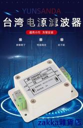 快速 全波 整流器 電機 剎車 電源 AC 220V 380V DC 198V 342V咨詢 歷史價格詳細信息