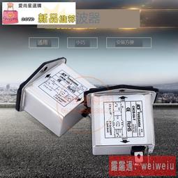 【熱賣】推薦木紋裝飾插座帶usb圓盤插板多功能帶線插線板接 歷史價格詳細信息