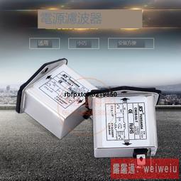 現貨 熱推 限時下殺 3寸4寸全頻喇叭迷宮樺木多層板音箱空箱 書架hifi膽機一對DIY定做提供收據 歷史價格詳細信息