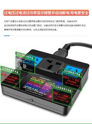 【彩屏數顯 智能控溫】手機電源 便攜電源 隨身電源 移動電源 行動電源 充電寶 大容量行動電源 戶外電源20000mah 歷史價格詳細信息