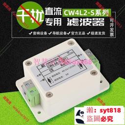 【壹灣公司 可開發票】福德沈香 越南芽莊水沈香西藏純天然手工香供佛香臥香睡香禪修香 歷史價格詳細信息