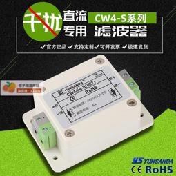 【橙子二號店有摺扣好評多】樂輝短劍二代V01戰術配件金屬魚鷹消音器托戶外CS改裝火帽 歷史價格詳細信息