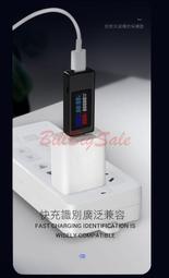 USB放電電阻 老化電阻 1A/2A切換開關(49元)USB電源測試 行動電源測試 請先詢問 有貨再下標 歷史價格詳細信息