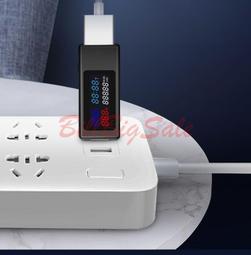 USB放電電阻 老化電阻 1A/2A切換開關(49元)USB電源測試 行動電源測試 請先詢問 有貨再下標 歷史價格詳細信息