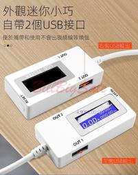 USB放電電阻 老化電阻 1A/2A切換開關(49元)USB電源測試 行動電源測試 請先詢問 有貨再下標 歷史價格詳細信息