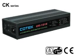 24V充電機 FL2410 24V12A 充電機 升降機 鏟車 升降機 昇降設備 拖盤車 電池沒電 MF電池充電器 歷史價格詳細信息