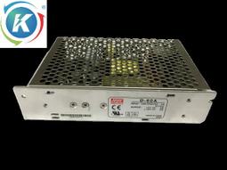 【MEAN WELL 明緯 全新原廠公司貨】NPB-750-24(750W超寬輸出智能偵測充電器) 歷史價格詳細信息