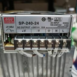 明緯DRP導軌開關電源24v10a 20a 40a工控220轉12v 36v 48v變壓器 歷史價格詳細信息