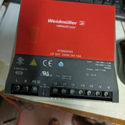 24V30A叉車充電器 DC220 託盤車充電機 歷史價格詳細信息