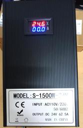 數顯電壓電流可調0-160V0-6.5A可調1000W開關電源HJS-1000-0-160 歷史價格詳細信息