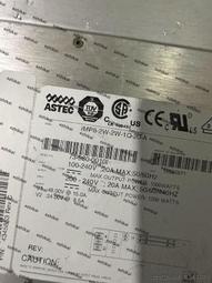 限量銷售格蘭富型立式多級離心泵/11kw不鏽鋼防爆增壓水泵，功率11 歷史價格詳細信息