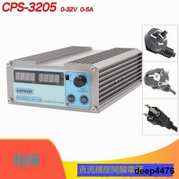 輝格hg6800a防爆藍殼一體化振動變送器帶防爆證源頭水泵風機 歷史價格詳細信息