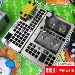 美國拆機三母0.047uf400V WEST 0.056uf400V膽機浸耦合吉他電容 歷史價格詳細信息