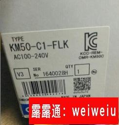 智能靜電檢測塗裝機 潤凌牌ESG2018噴塑機 遊樂設施  玩具噴塑 歷史價格詳細信息