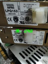 【嚴選特賣】原裝 Finisar FCLF8522P2BTL 千兆光模塊 RJ45 電口1.25G 300m 歷史價格詳細信息