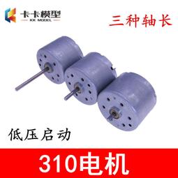 太陽能馬蹄道燈 歷史價格詳細信息