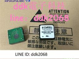 Datel DM-500-1 Digital Panel Meter NOS/NIB 歷史價格詳細信息