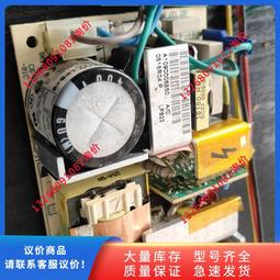 【可議價】ASTEC DS450-3 交換機 網絡機 通信 模塊 G8264 G8052 450W電源 歷史價格詳細信息