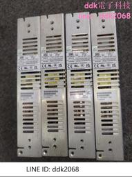 二手拆機  電源Vega-Lite750現貨V702Q7X咨詢下標 歷史價格詳細信息