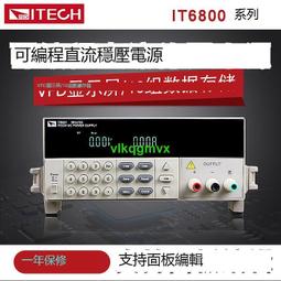 【VLK】德力西一開五孔插座帶開關面板空調16a插座家用牆壁86型開關插座[1110516] 歷史價格詳細信息