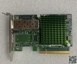 超微AOC-S2208L-H8IR 1G緩存 2208芯片 陣列卡 歷史價格詳細信息