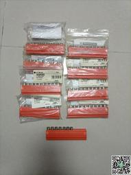 施耐德單杠 門上單槓 單桿 健身單槓門框單槓門上單杠室內家用兒童引體向上拉伸成人健身器材免打孔吊環 歷史價格詳細信息