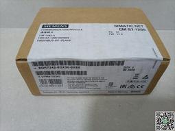 西門子 原廠 正品 6SL3130-7TE25-5AA3  電源驅動器 Driver Siemens詢價 歷史價格詳細信息