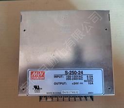 明緯DRP導軌開關電源24v10a 20a 40a工控220轉12v 36v 48v變壓器 歷史價格詳細信息
