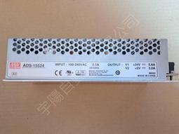 明緯DRP導軌開關電源24v10a 20a 40a工控220轉12v 36v 48v變壓器 歷史價格詳細信息