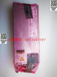 500W直流無刷馬達驅動器 無霍爾馬達控制器 無感馬達驅動 BLDC驅動板 12V-36V 20A V6.3E1 歷史價格詳細信息