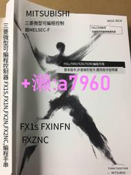 【可開發票】三菱伺服電機 HG-KR43B 三菱伺服馬達全新質保一年現貨包郵歡詢價 歷史價格詳細信息