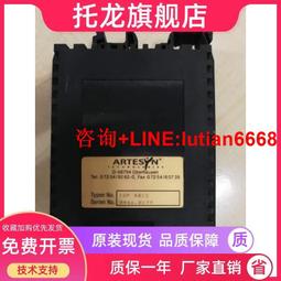 現貨.ARTESYN雅達DS750PED-3拆機電源 750W 歷史價格詳細信息