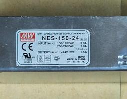 明緯DRP導軌開關電源24v10a 20a 40a工控220轉12v 36v 48v變壓器 歷史價格詳細信息