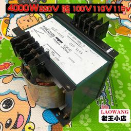 議價出售日本三豐葉片千分尺，0.01，葉片厚0.7mm，成色一般，精度正常，廣東省包郵，不議價的！！！ 歷史價格詳細信息
