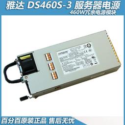 460【專210特210】73年『宋人十八學士圖古畫郵票』4全 中品 原膠品相如圖 歷史價格詳細信息