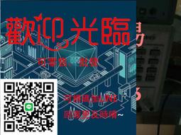 詢價 MOTEC+莫特克驅動器SED-1523/20++++++1.5KW，二手拆機，成色實物拍攝，功能正常，一個卡扣 歷史價格詳細信息