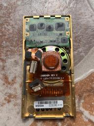 MOTOROLA SABER對講機，系統三代刀，UHF業余段 歷史價格詳細信息