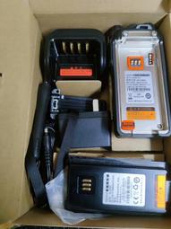 海能達PDC550數字對講機DMR公網4G全網通雙模智能視頻防水對講機 歷史價格詳細信息