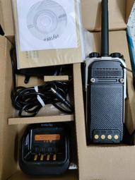 海能達數字巡更對講機TD510大功率物業酒店手臺手持機5W信號強 歷史價格詳細信息